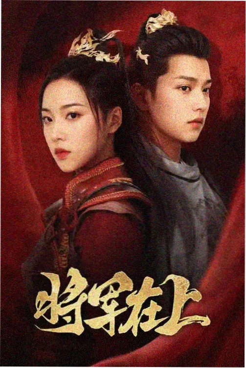 韩剧在线观看免费全集高清资讯